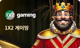 1x2 Gaming