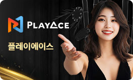 Asia Gaming
