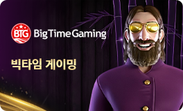 Big Time Gaming