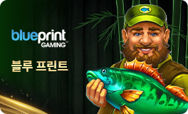Blueprint Gaming