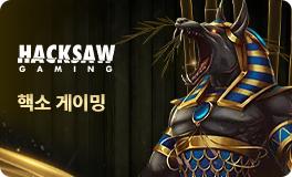 Hacksaw Gaming