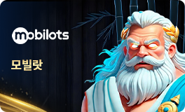 Mobilots