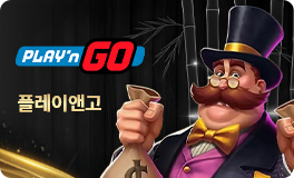 Play'n GO