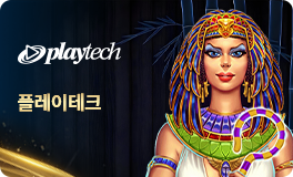 Playtech