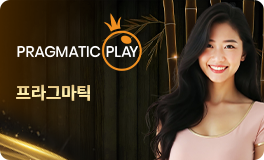 Pragmatic Play Live