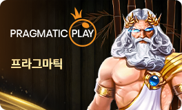 Pragmatic Play