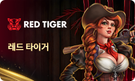 Red Tiger