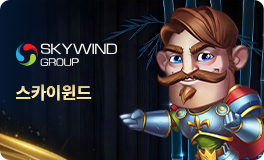 Skywind Slot