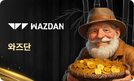 Wazdan